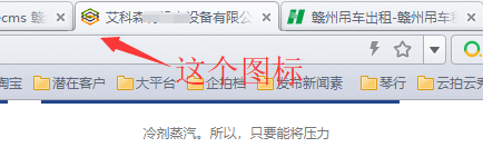 上海網站設計 上海網站設計