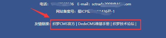上海網站制作 上海網站制作