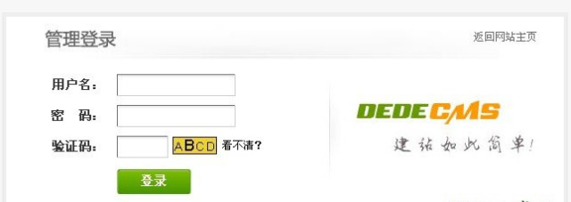 上海網站建設 上海網站建設