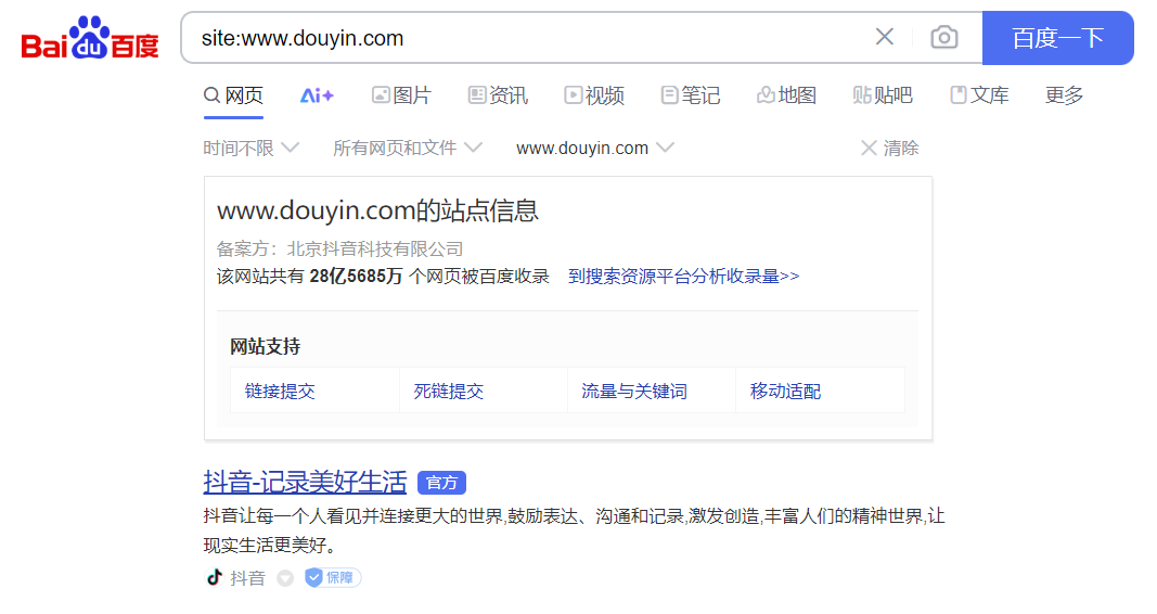 1742904766681291.png image.png