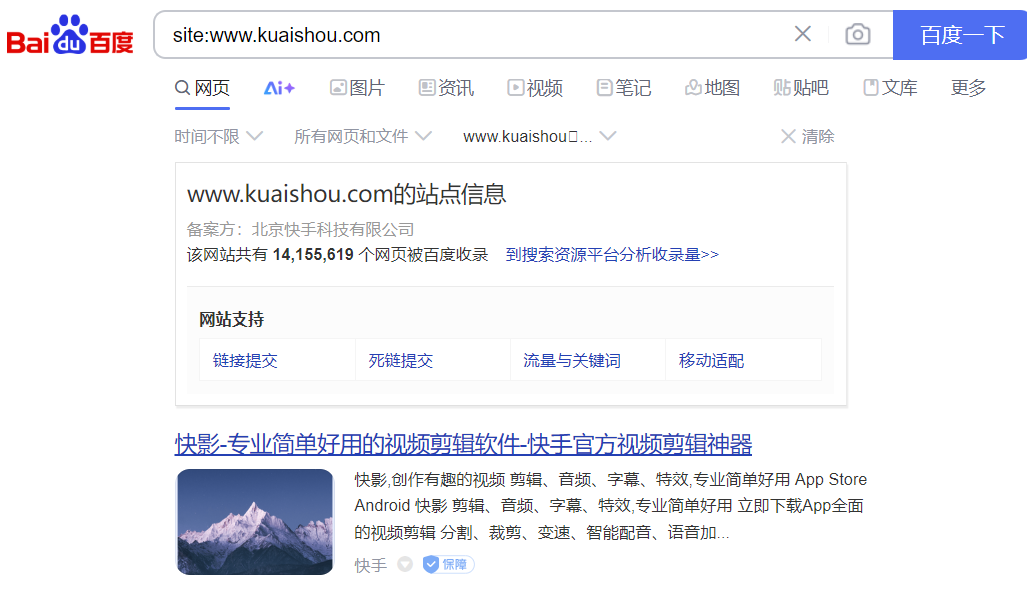 1742904794759145.png image.png