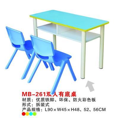廠家_廠家供貨商_供應河南最優(yōu)質的六人有底桌廠家_廠家價格_童星文教用品
