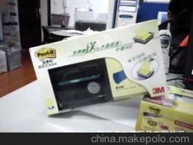 【3M 報(bào)事貼底座, 水晶式樣底座,可以印字】價(jià)格,廠家,圖片,辦公禮品,上海遠(yuǎn)卓文教用品-