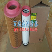  上海凱鷹文教用具廠 主營 濾網(wǎng) 濾筒 濾芯 空