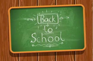 開學(xué)日 開學(xué)那點(diǎn)事兒 你準(zhǔn)備好了嗎 中國課本博物館,山東