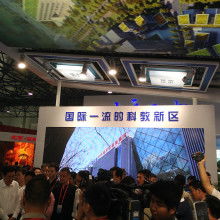  東莞市虎門世通達(dá)文教用品廠 主營 產(chǎn)銷 文化教育用品