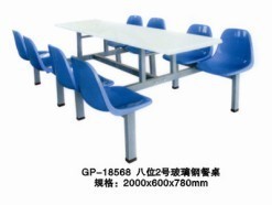 【廠家直銷(xiāo)各種閱覽桌、餐桌】?jī)r(jià)格,廠家,圖片,庫(kù)存辦公文教用品,永康市卓雄學(xué)校用品廠-