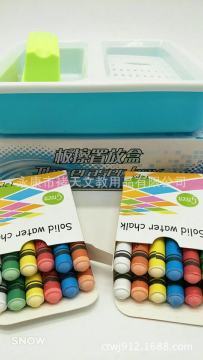睿星水溶性粉筆裹紙粉筆兒童涂鴉繪畫(huà)粉筆水擦粉筆裹紙標(biāo)粉筆