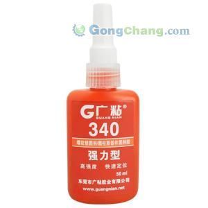 供應(yīng)廣州GY340膠水批發(fā) GN340強(qiáng)力厭氧膠 通用型厭氧膠_辦公、文教_世界工廠網(wǎng)中國產(chǎn)品信息庫