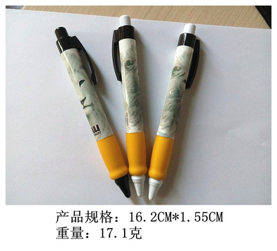 小批量定制 印刷 粗型 廣告筆 - 小批量定制 印刷 粗型 廣告筆廠家 - 小批量定制 印刷 粗型 廣告筆價(jià)格 - 桐廬萊雅文教用品 - 