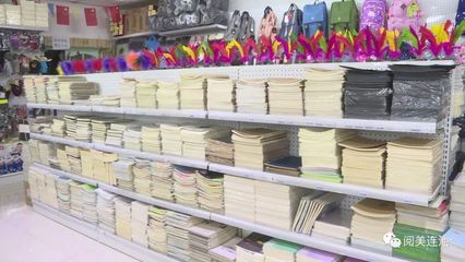 【民生關注】開學季,市域內書店、文具用品商店迎來銷售“小高峰”