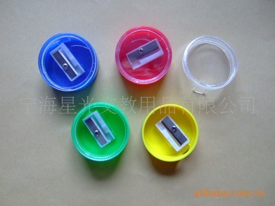 供應(yīng)卷筆刀價(jià)格_浙江寧?？h卷筆刀、削筆器廠家_寧海星光文教用品_文具網(wǎng)