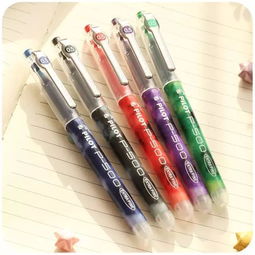 開學(xué)文具備起來 讓學(xué)海生涯更加完美