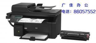 杭州打印機復印機維修硒鼓加粉_辦公、文教_世界工廠網